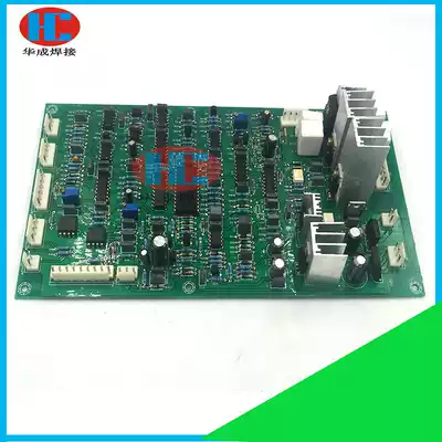Jiashi NBC500IGBT module gas welding machine wire feed plate NBC350 control board motherboard repair and replacement