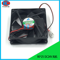 Inverter welding machine axial fan cooling fan Electric welding machine DC24V DC fan 90*90*25MM