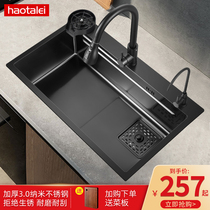 Good Wife Nano Wash Basin Large Single Slot Kitchen 304 Stainless Steel Sink Household Thickened Double Step Undercounter Basin