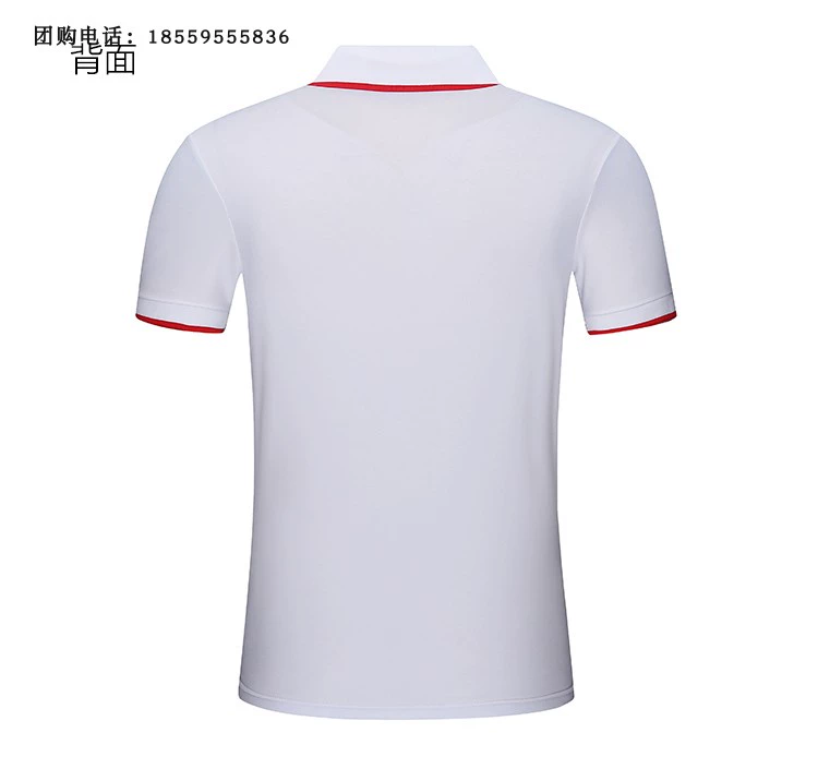 Trung quốc đội tuyển quốc gia thể thao ngắn tay t-shirt POLO áo ve áo phù hợp với đào tạo nhanh khô cờ chính thức võ thuật huấn luyện viên phù hợp với