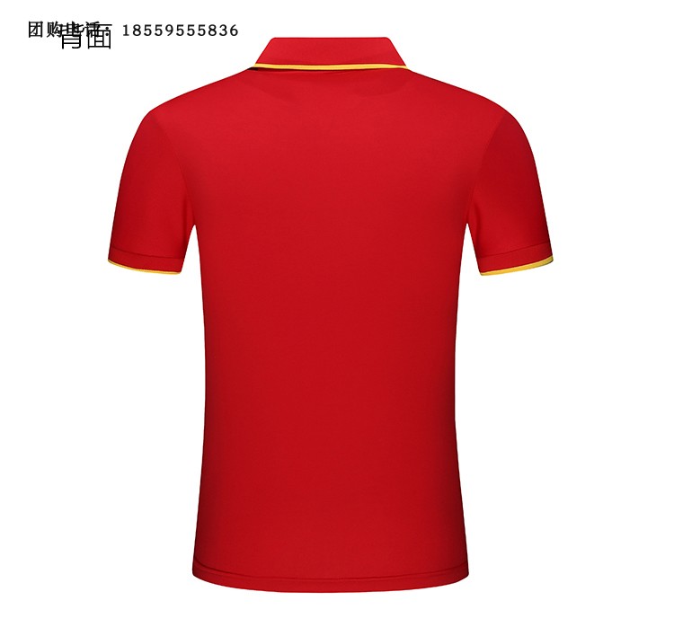 Trung quốc đội tuyển quốc gia thể thao ngắn tay t-shirt POLO áo ve áo phù hợp với đào tạo nhanh khô cờ chính thức võ thuật huấn luyện viên phù hợp với áo polo oversize