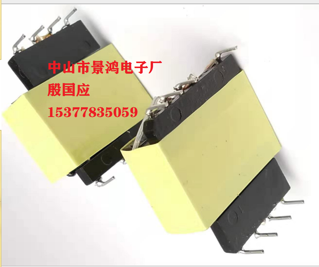 High frequency transformer EQ20EQ22EQ24EQ25EQ30EQ35EQ40 power transformer