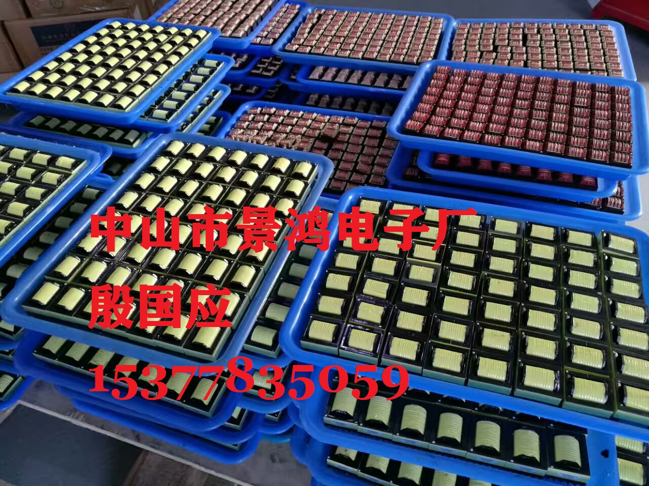 High frequency transformer EE EF EFD RM EEL EF EPCEP ER POT EQ EDR inverse transformer