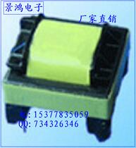 Power transformer EE19 horizontal 3 3 3 high frequency transformer
