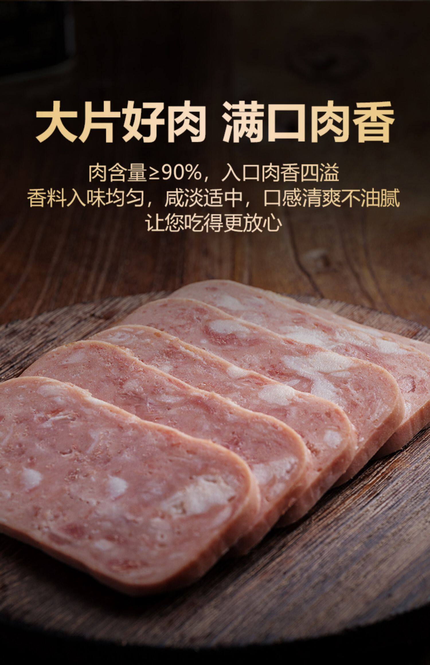 安享好物 安享S级猪油-密架山猪猪油 国标 