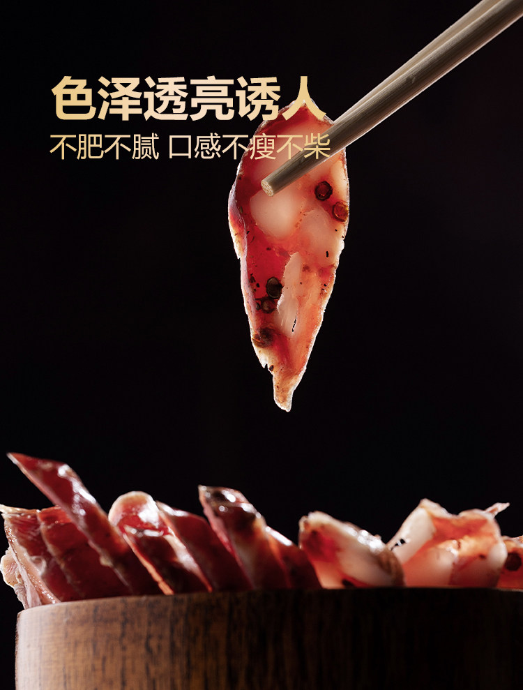 安享好物 安享S级猪油-密架山猪猪油 国标 