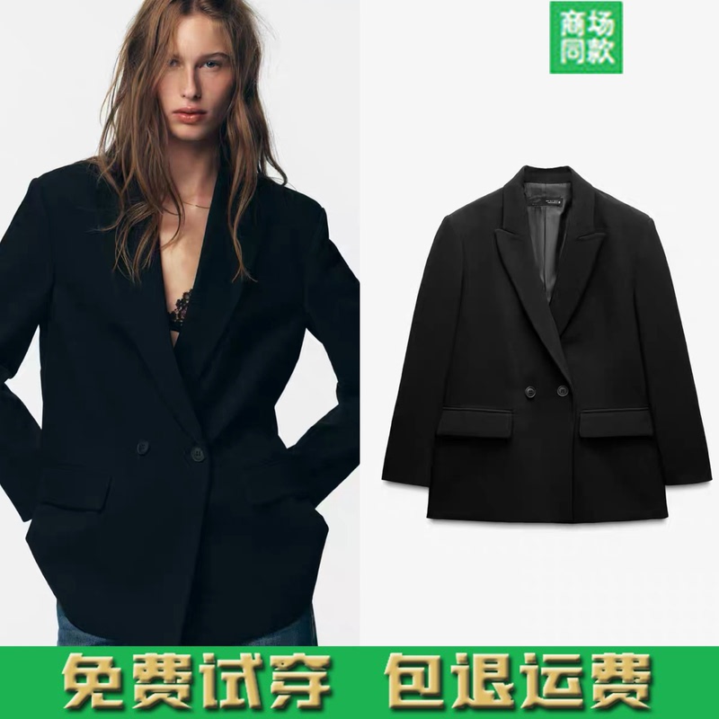 Autumn New Women's Double-Breasted Loose-Fitting Double-Breasted Blazer Long-Sleeved Suit 2753122 800