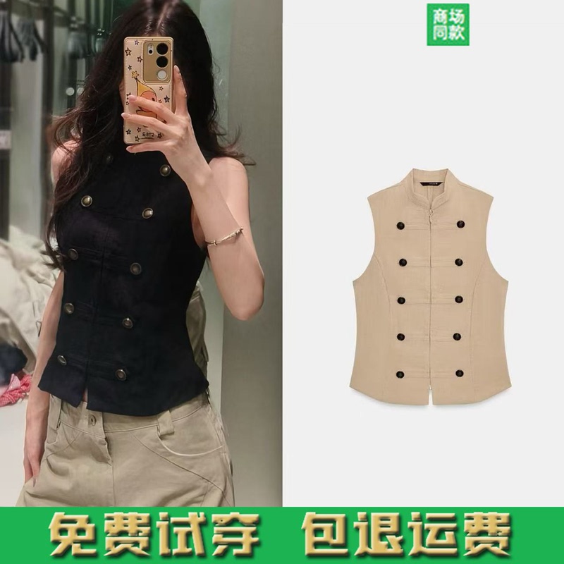 Za Home 2026 Summer New High-Neck Sleeveless Solid Color Casual Button Napoleon Vest for Women 7969223 Za Home 2026 Summer New High-Neck Sleeveless Solid Color Casual Button Napoleon Vest for Women 7969223