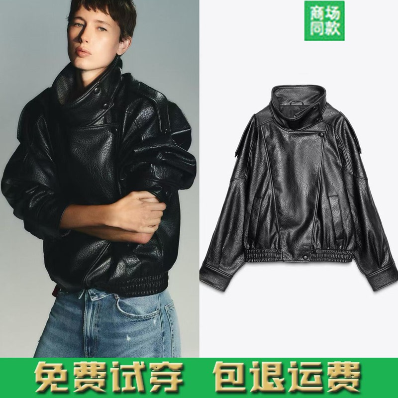2026 Autumn New Women's Clothing Long Sleeve Faux Leather Stand Collar Jacket Coat Leather Jacket 4391872 800 2026 Autumn New Women's Clothing Long Sleeve Faux Leather Stand Collar Jacket Coat Leather Jacket 4391872 800