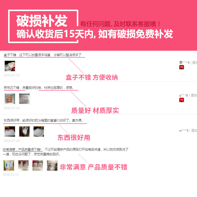 ������ձ����伦����4571300433240