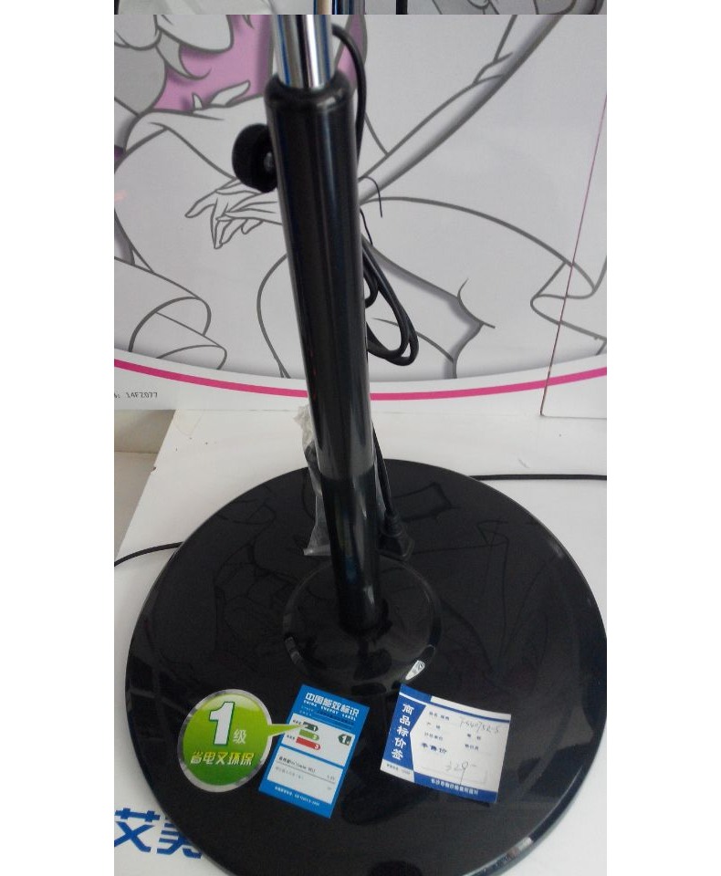 Emmett (airmate) năm lá điều khiển từ xa quạt sàn màu đen tiết kiệm năng lượng quạt điện FS4076R - Quạt điện quạt điều hòa hatari