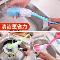 Long handle Cup Brush 3 kitchen household bottle Tea Cup brush cleaning brush glass bottle decontamination Cup artifact