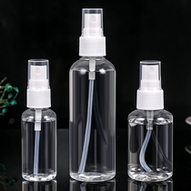 Spray bottle Fine mist hydration spray bottle Cosmetic travel sub-bottle Pressing plastic transparent empty bottle small spray bottle