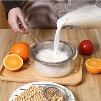 Stainless steel soy milk juice filter screen household kitchen filter screen ultra-fine scoop hot pot colander leak net