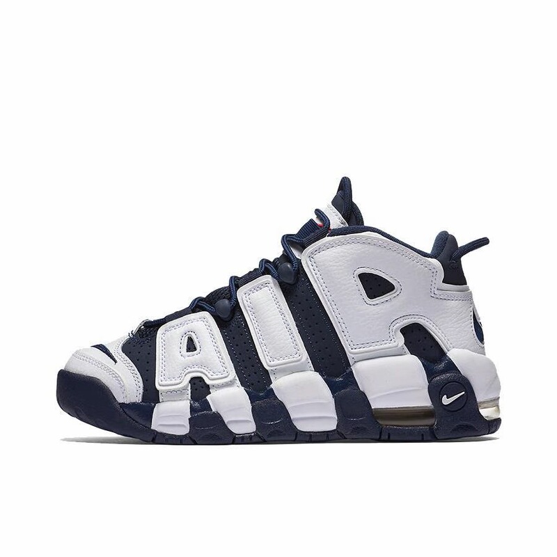 Nike Air More Uptempo Olympic (Gs)(002 Warehouse) Nike Air More Uptempo Olympic (Gs)(002 Warehouse)