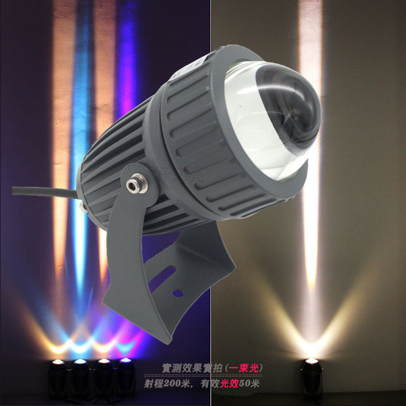 A beam of light LED spot light Colorful ultra-long-range spot light Hotel roof high spot light Villa Roman column ground plug spot light