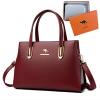 Бордовая подарочная коробка, бумажник, картхолдер, подарок на день рождения