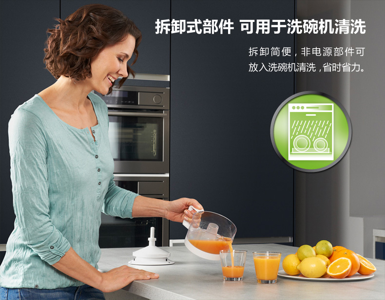 máy xay sinh to philips Máy ép trái cây Đức Braun Braun CJ3000 Máy ép trái cây gia dụng Orange Máy ép trái cây chanh - Máy ép trái cây máy ép hongxin