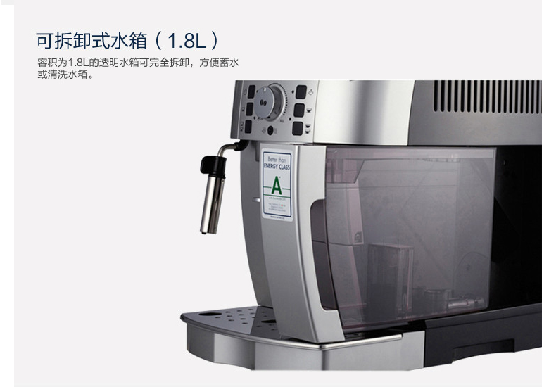 máy xay pha cà phê Delonghi / 德 ECAM21.117.SB/22.110 Máy pha cà phê nhập khẩu tự động của Ý - Máy pha cà phê máy pha cafe mini