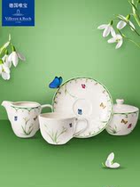 villeroyboch German meritocratic coffee cup dish Lower afternoon tea milk jars small milk cups sugar jars for home spillway spring day