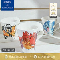 villeroyboch German Weibao imported mug creative coffee cup ceramic illustration hand-painted animal gift box