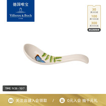 villeroyboch German treasure spoon set spoon rice spoon eating porcelain spoon ceramic home creative cute