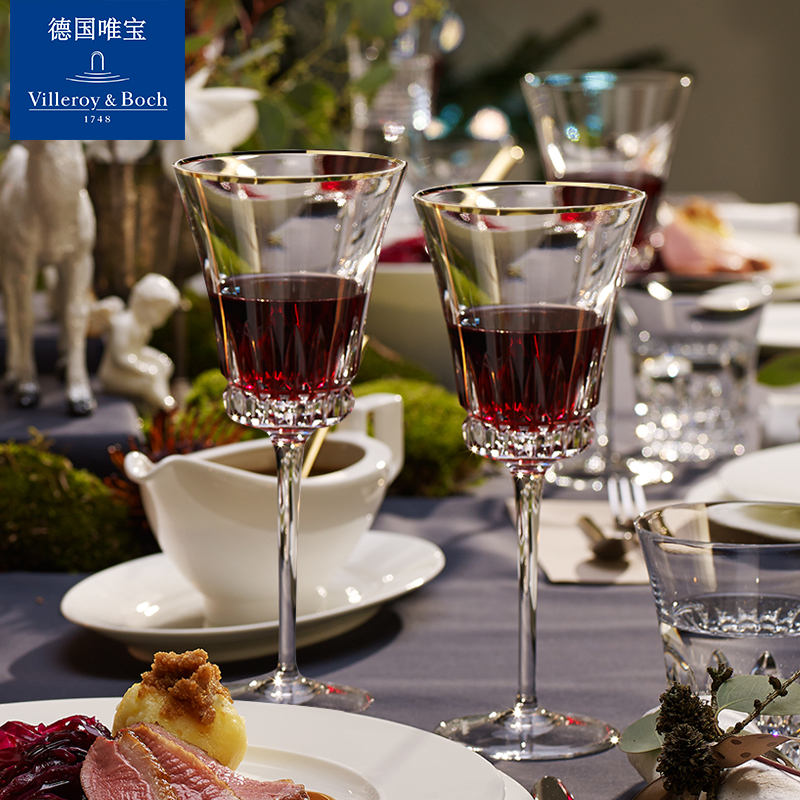 villeroyboch German Weibao wine glass set Home whiskey Champagne goblet gift box Imperial Diamond