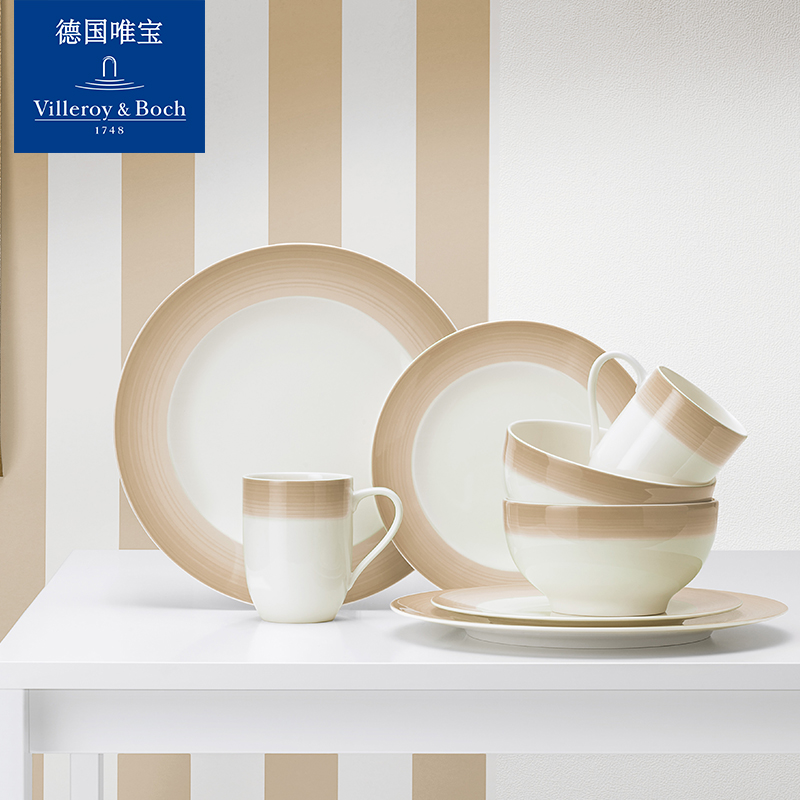 villeroyboch meritocratic dish cutlery cutlery cutlery sets home ceramics creative individuality brief female spillway life
