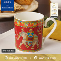 villeroyboch German Weibo imported bone china mug coffee cup ceramic convenient European luxury Middle East