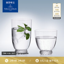 villeroyboch German Weibao imported crystal glass women transparent water cup men carved summer small tour