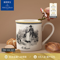 villeroyboch German Weibo creative mug Milk Cup retro nostalgic classic pattern minimalist Orton