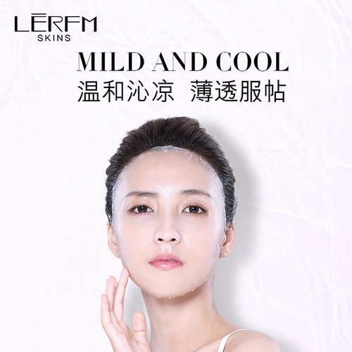 Увлажняющая маска для лица с гиалуроновой кислотой, три штуки в одном наборе, 10 штук