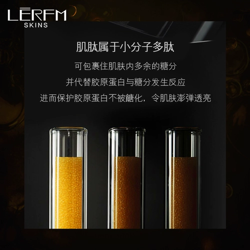 Увлажняющая осветляющая маска для лица с гиалуроновой кислотой подходит для мужчин и женщин, три штуки в одном наборе, осветляет кожу