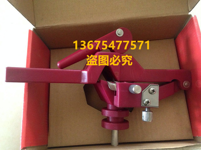 Cable Skinning Machine Cable Skinning Knife Gouging Knife High Pressure Cable Skinning cable peeling pliers TYX-300