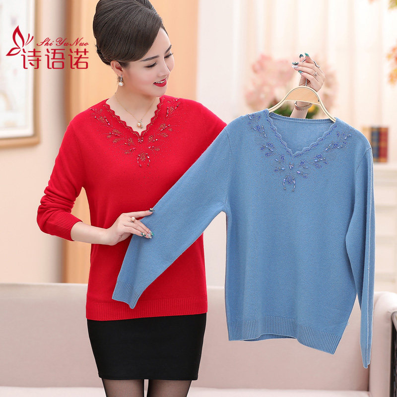 Mom cardigan autumn new long-sleeved inner wear middle-aged ladies knitwear middle-aged and elderly women's large size sweater