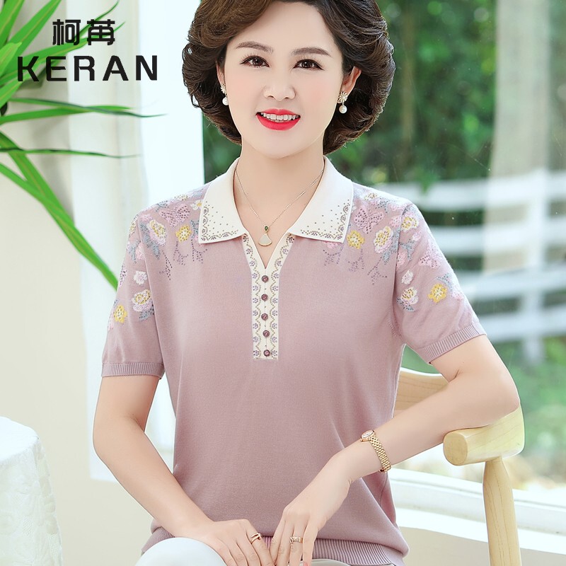 Mom's Summer Ice Silk Short-Sleeved T-Shirt, Stylish Middle-Aged and Elderly Women's Collared Mulberry Silk Knit Top, Loose Plus-Size Blouse Mom's Summer Ice Silk Short-Sleeved T-Shirt, Stylish Middle-Aged and Elderly Women's Collared Mulberry Silk Knit Top, Loose Plus-Size Blouse
