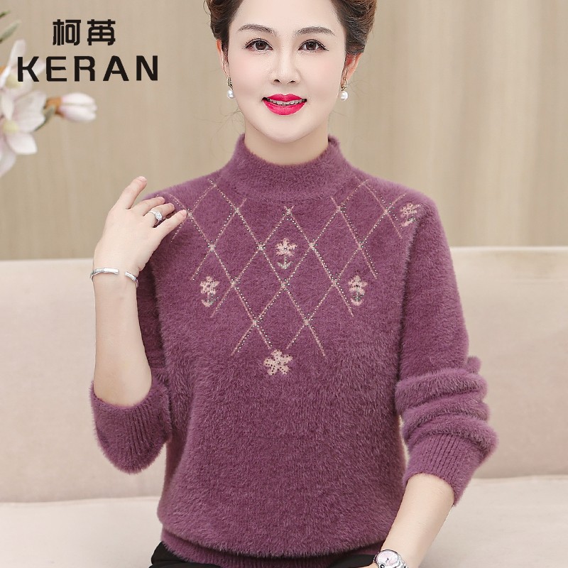 Mother sweater woman plus suede thickened elderly warm inner lap blouse middle-aged female autumn winter clothing ferret undershirt-Taobao