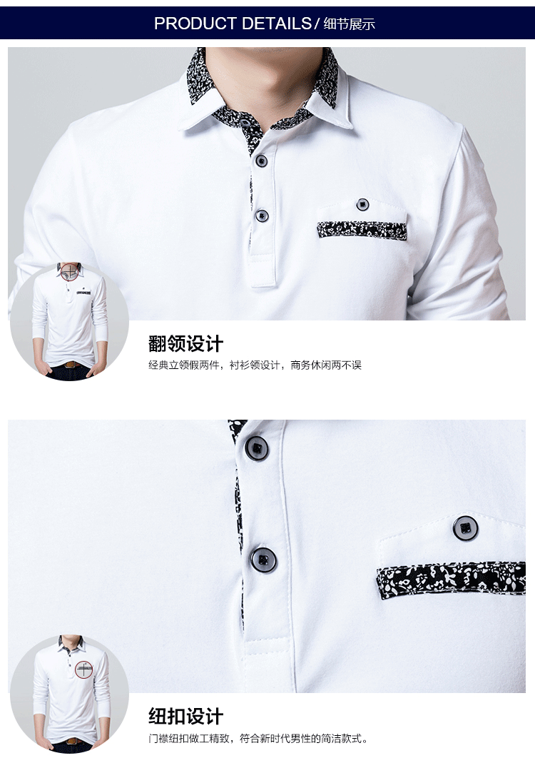 Mùa thu và mùa đông nam áo thun dài tay áo cotton lỏng và quần áo nhung dày cộng với quần áo phân bón XL áo unisex form rộng