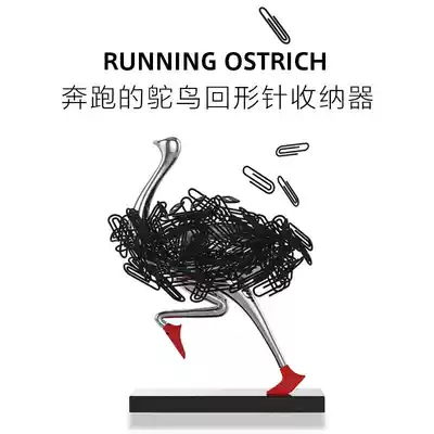 Creative gift clip clip clip running ostrich office desk ornaments Futinct