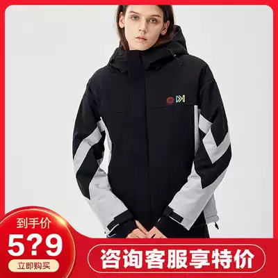 fooxmet Wind Mystery Intelligent Temperature Control Heat Jacket 4 0 Outdoor Mountaineering 2020 Autumn Winter Couple Heated Cotton Clothing