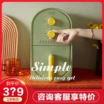 Living elements Air fryer machine Household multifunctional fume-free French fries machine Large capacity automatic electric fryer