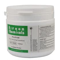 Decoction powder NO-15008 Silk - printed Kottutai Village Outhi Di - Optical Sensitive Adhesive