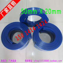 Silk screen printing scraper Pegasus quality scraping rubber scraping strip silk screen printing scraper skin 50*20*3000 each degree