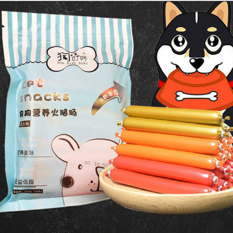 30只宠物零食狗狗火腿肠低盐补钙-佳美淘