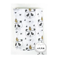 Кунг-фу Панда