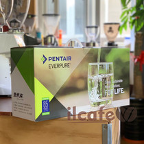 American Aihuipu MC2 water purifier Home commercial kitchen coffee milk tea shop Catering water purifier Direct drinking filter