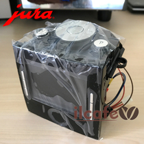 Yilian Coffee-jura J9 automatic coffee machine button display motherboard accessories