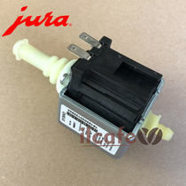 Yilian Coffee-jura XJ9 GIGA series coffee machine electromagnetic water pump accessories
