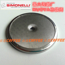 Italy Lapavaninova Nuova and other semi-automatic coffee machine special brewing head filter accessories