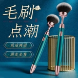 Мастурбировать секс женские продукты клитор оргазм артефакт взрослый вибрационный стержень женский муж и жена, разделяющие несколько ручек прилива